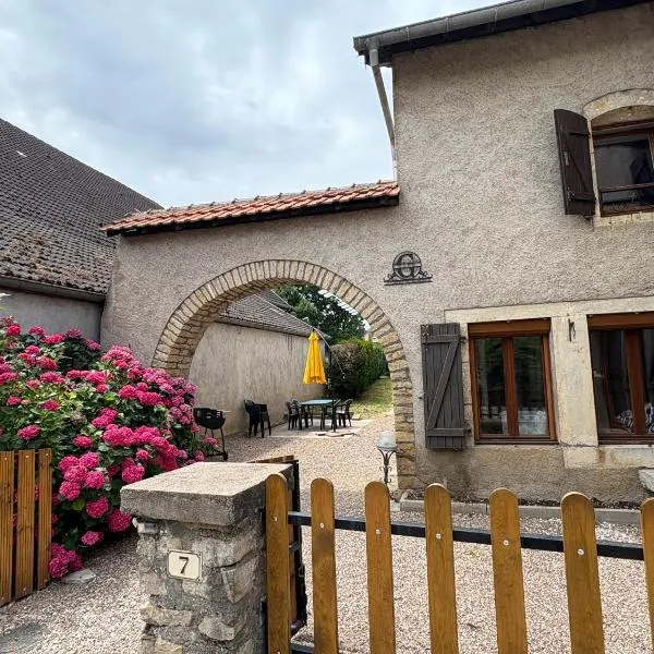 Le Champ du Bonheur，位于Esprels的酒店