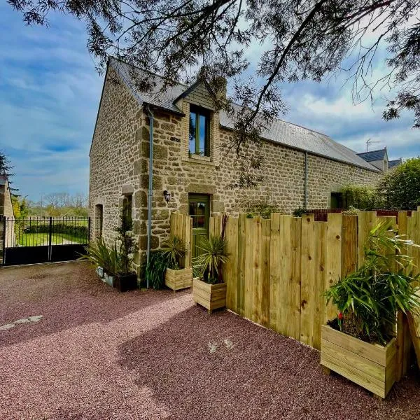 La petite Vignerie，位于Montfarville的酒店