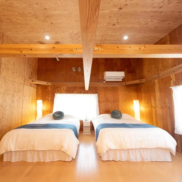 すはらシーサイドハウス和歌山，位于汤浅町的酒店