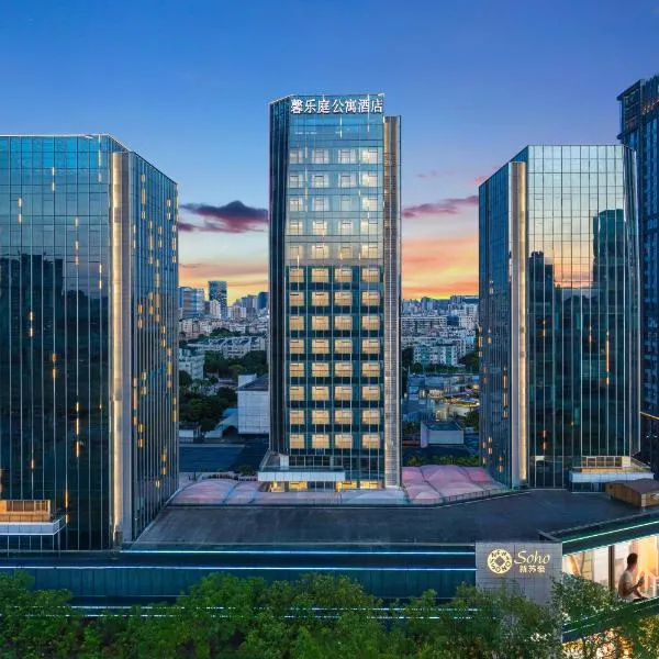 珠海馨乐庭拱北公寓酒店，位于珠海的酒店