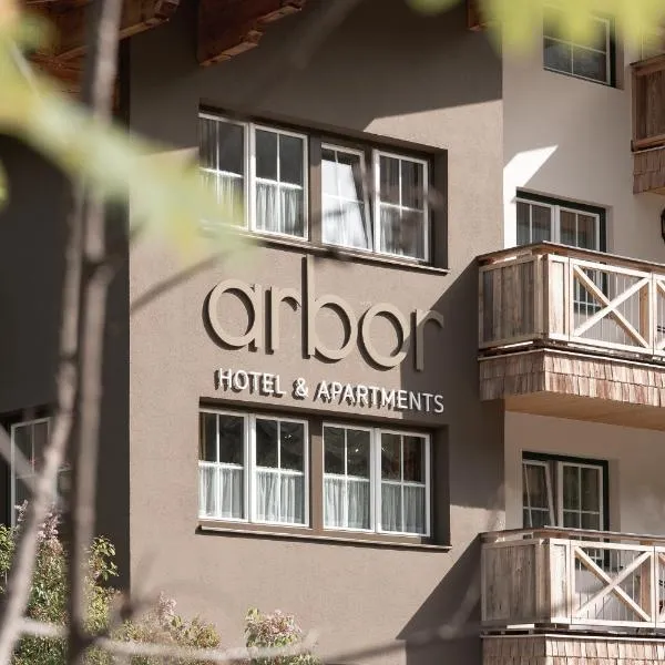 ARBOR Hotel & Apartments，位于萨尔巴赫的酒店