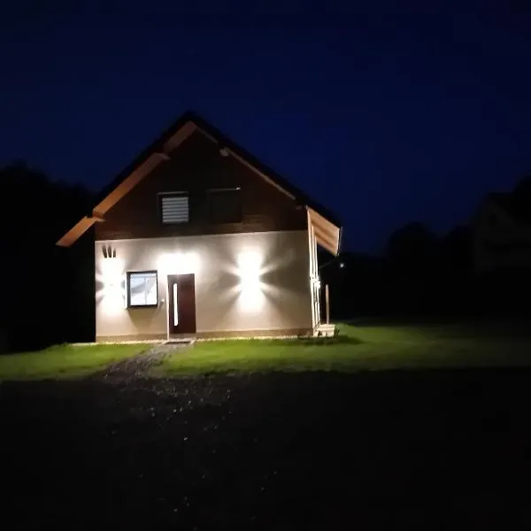 Domek Pod Lipą，位于Jankowce的酒店