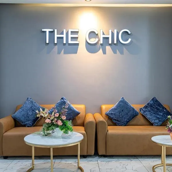 The Chic Patong Hotel，位于芭东海滩的酒店