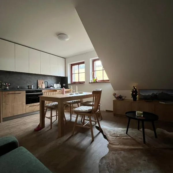 Apartmán Hájenka - Makov，位于马科夫的酒店