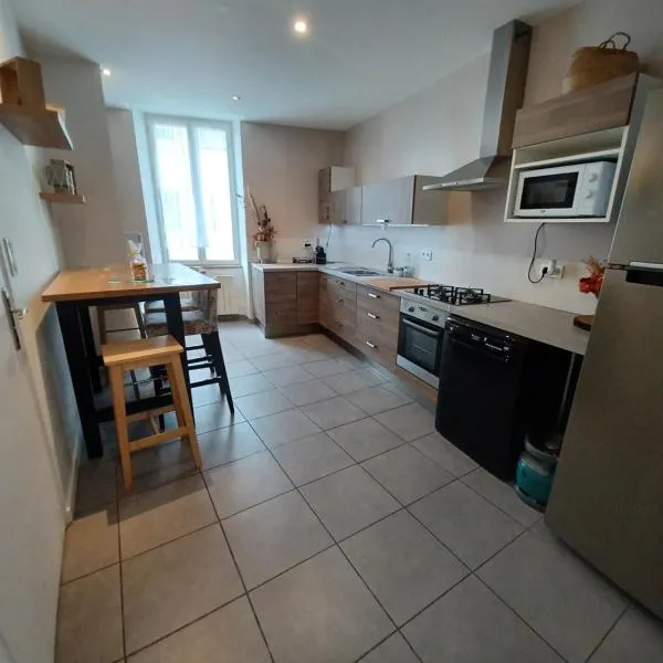 Charmant logement de Qualité - Centre ville de Millau，位于米洛的酒店