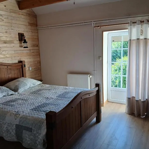 Chambre Campagne，位于Laperrière-sur-Saône的酒店
