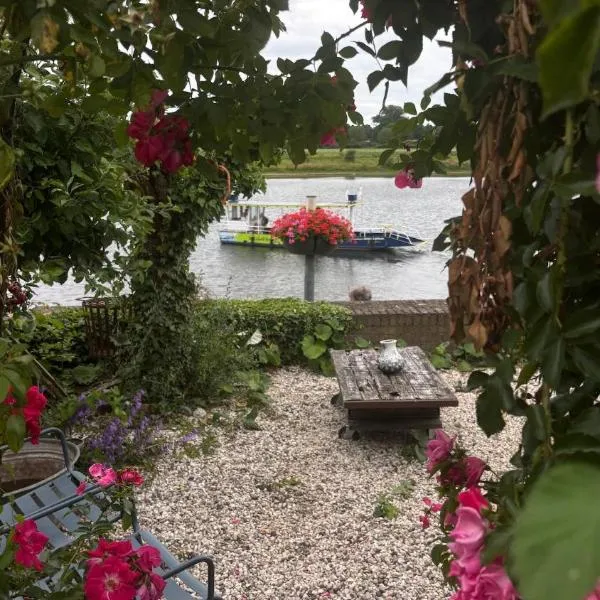 Het Maashuys，位于阿尔森的酒店