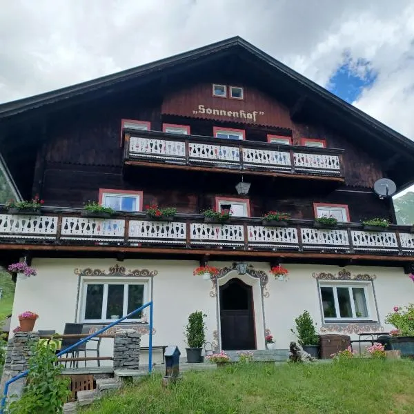 Sonnenhof，位于大格洛克纳山麓卡尔斯的酒店