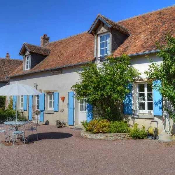 Domaine de la Picardière，位于Dame-Marie-les-Bois的酒店