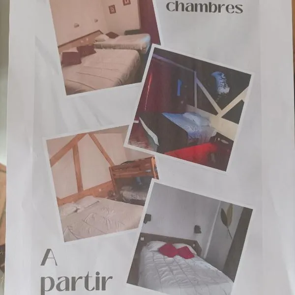 Hôtel Les Deux Porches，位于Verrières的酒店
