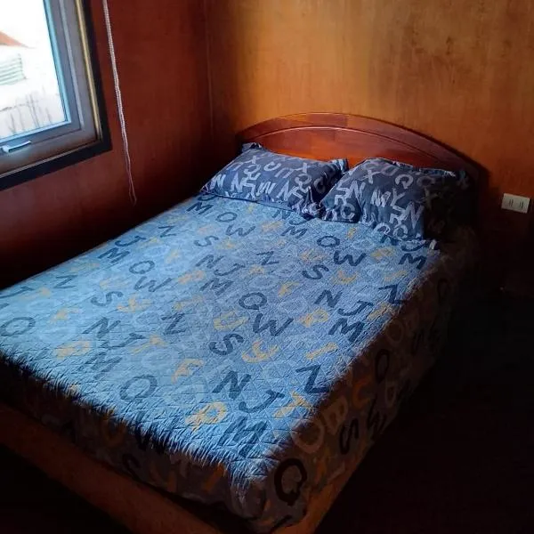 Departamento Interior Fundo el Carmen，位于特木科的酒店