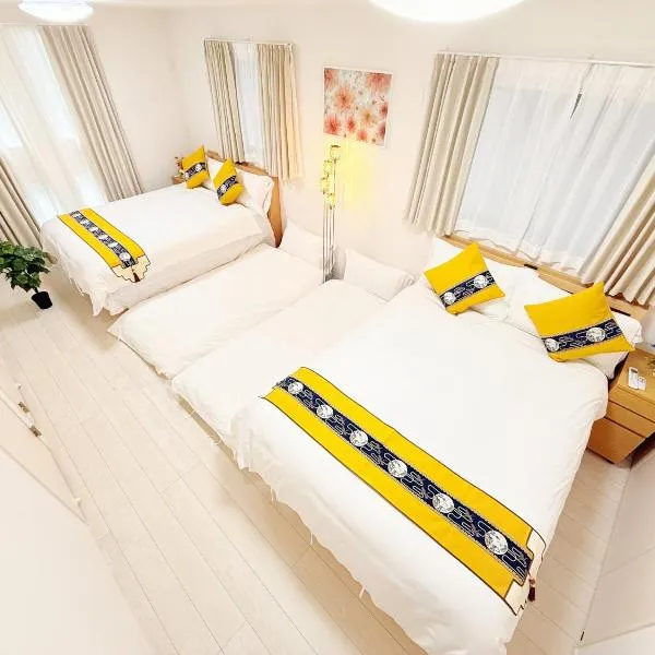 吉屋2号館，位于东京的酒店