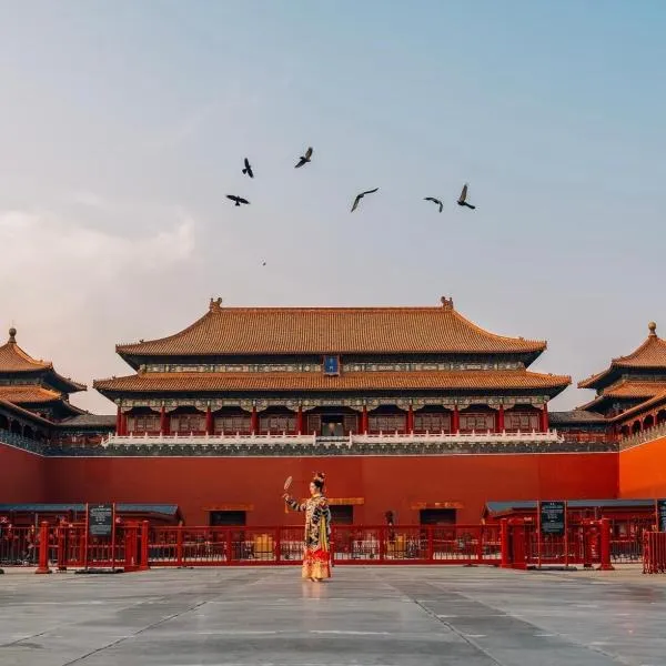 Chenyuan Inn Near the Forbidden City Metro Convenient to go to the Great Wall，位于北京的酒店