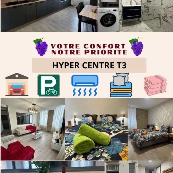 Tain centre -T3- wine themed apartment，位于坦耶尔米塔格的酒店
