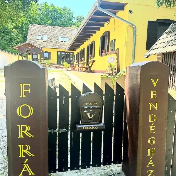 Forrás Vendégház，位于Szálka的酒店