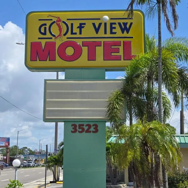 Golf View Motel，位于迈尔斯堡的酒店