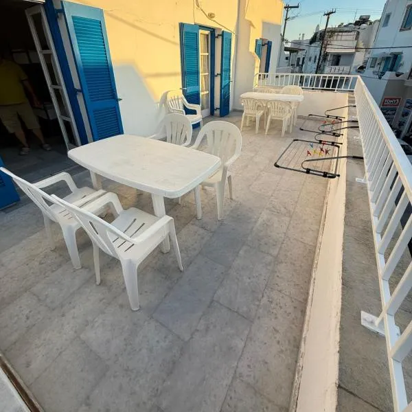 Naxos City Hostel，位于纳克索乔拉的酒店
