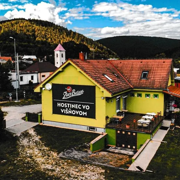 Hostinec vo Višňovom，位于旧图拉的酒店