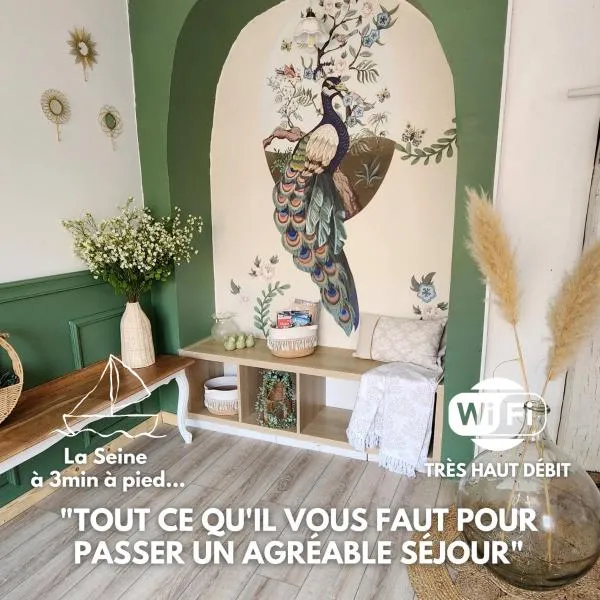 La pause en Seine -Wifi，位于科德贝克昂科的酒店