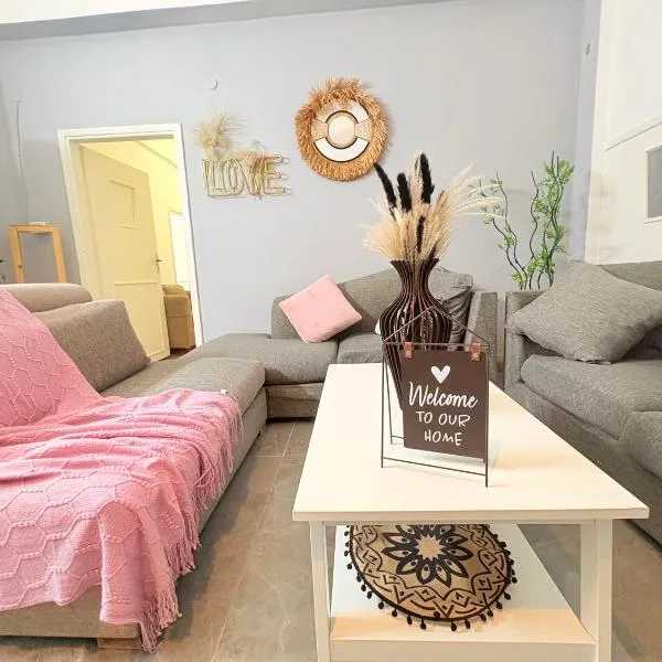 Comfort and Central Stay，位于马达巴的酒店