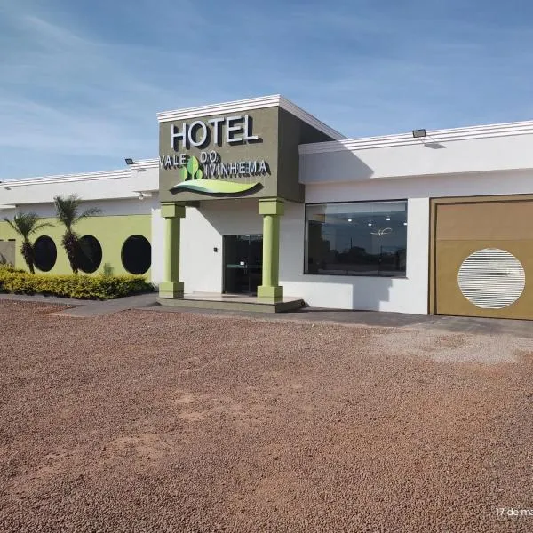 Hotel Vale Do Ivinhema，位于Bataiporã的酒店