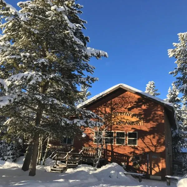 West Yellowstone Bed and Breakfast,位于西黄石的酒店