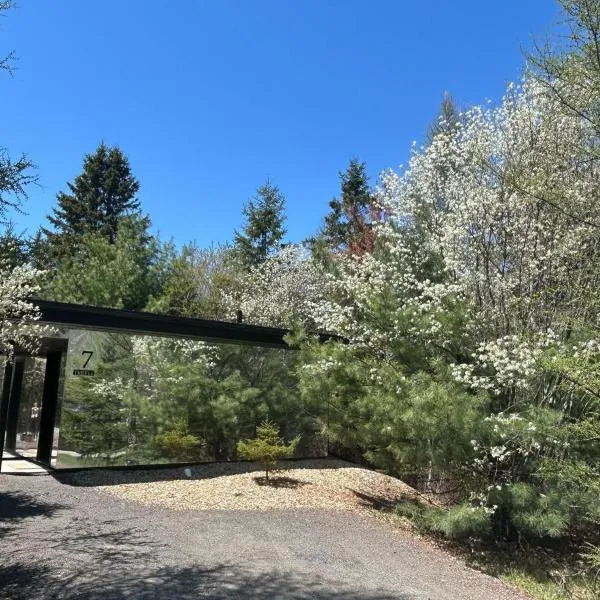 Creekside RnR，位于Cocagne 的酒店