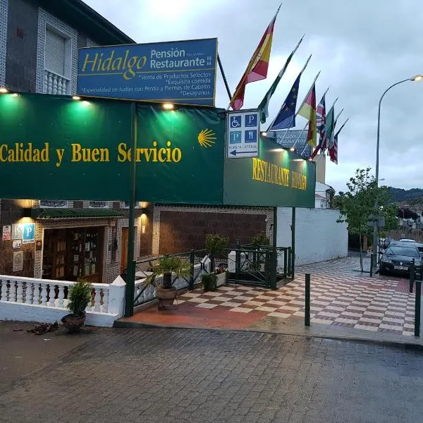 Hidalgo，位于La Rábita的酒店