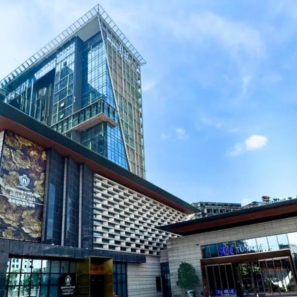 TUI BLUE Sihanoukville，位于西哈努克的酒店