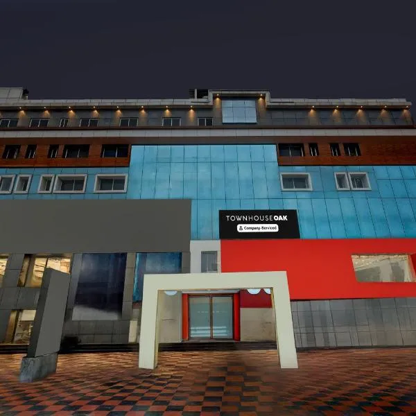 Super Townhouse Oak Anu Hospital Elur Road Formerly Grand Tankasala，位于Gunadala的酒店