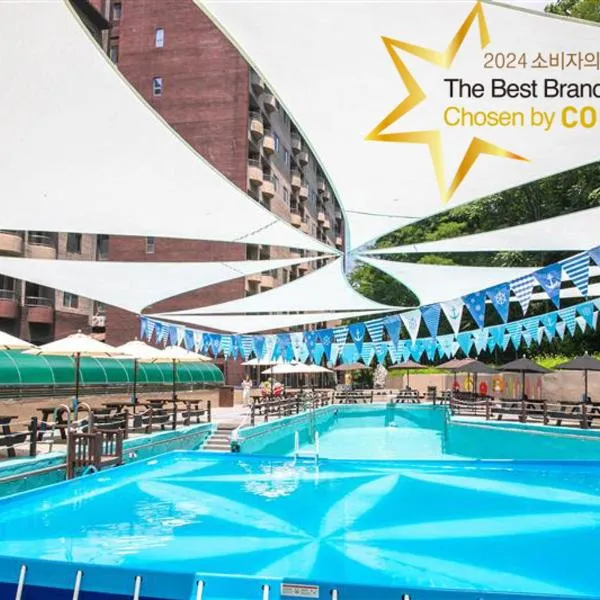 KensingtonResort JirisanNamwon，位于南原市的酒店