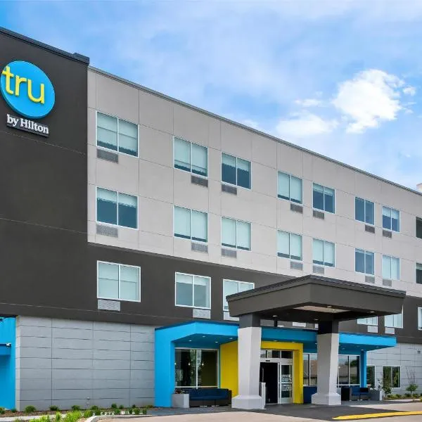 Tru By Hilton Holland, Mi，位于霍兰的酒店