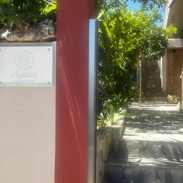 Agiazi Vacation Rooms Pitsidia，位于皮特斯迪亚的酒店