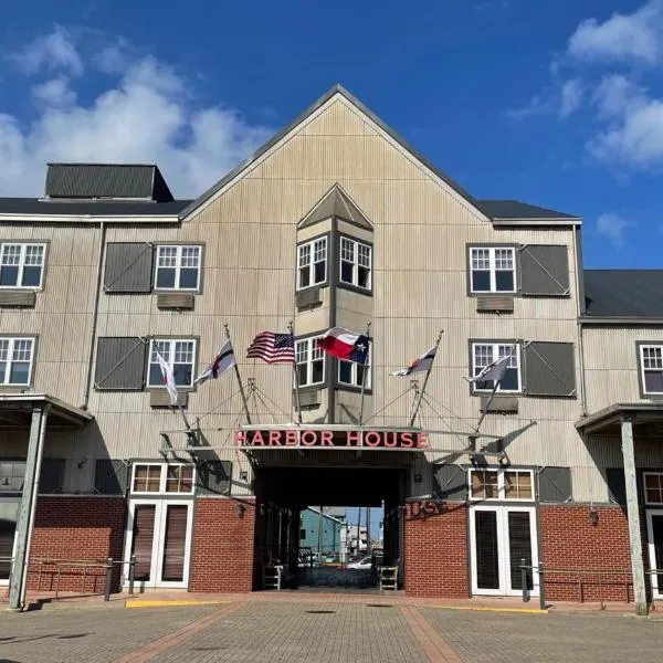 Harbor House Hotel and Marina at Pier 21，位于加尔维斯敦的酒店