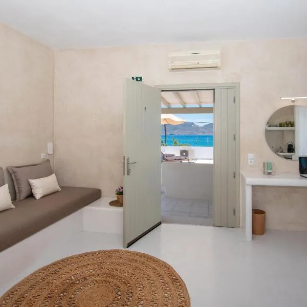 Moustakas Beach Apartments，位于阿达玛斯的酒店