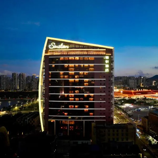 珠海万悦酒店-拱北口岸，位于珠海的酒店