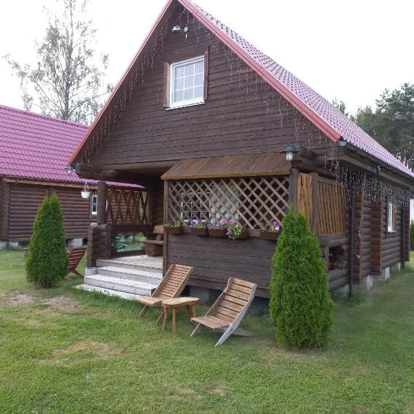 Holiday home Family，位于Alajõe的酒店