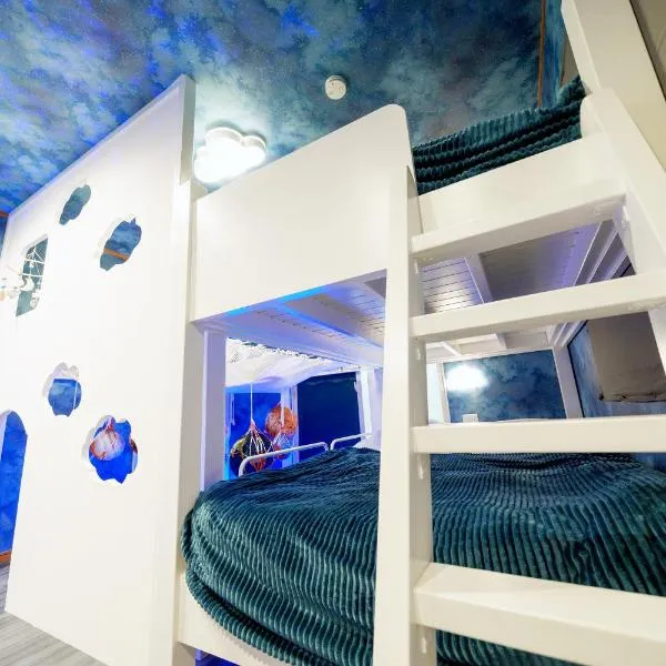 Fantasy Lodge，位于东京的酒店