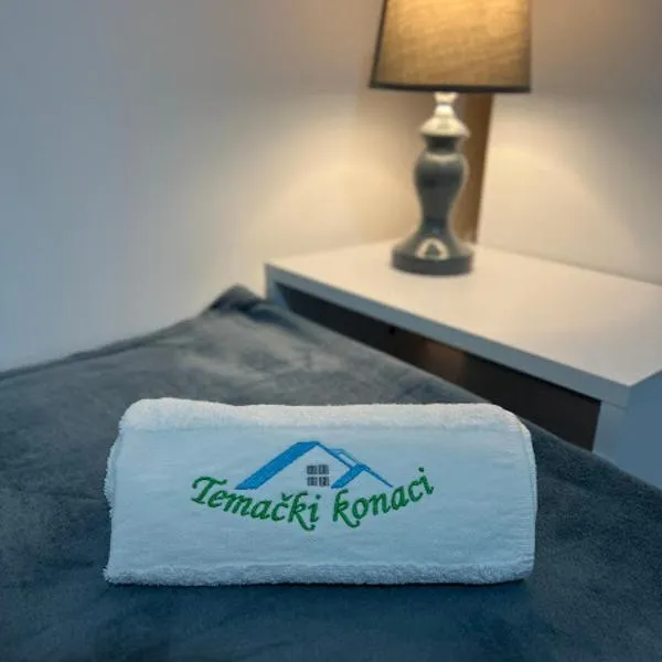 Temački konaci，位于皮罗特的酒店