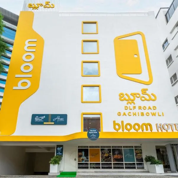 Bloom Hotel - DLF Road Gachibowli，位于Kondapur的酒店