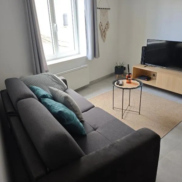 Maison T2，位于Sermaises的酒店