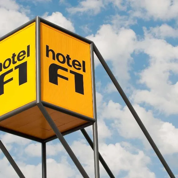 hotelF1 Lyon Sud Oullins Rénové，位于隆河省的酒店