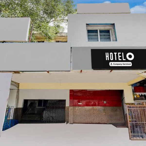 Super Hotel O Vadapalani Metro Station Chennai Formerly Vishnu's Galaxy Rooms，位于钦奈的酒店