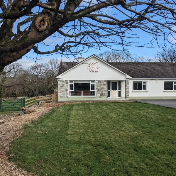 Dunloe View，位于基拉尼的酒店