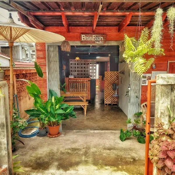 Baan Baan Hostel，位于彭世洛的酒店