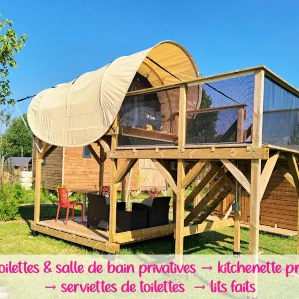 Domaine Le Jardin de Séraphine，位于Malleville-les-Grès的酒店