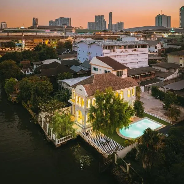 Arpo Pool Villa Riverside Bangkok，位于曼谷的酒店