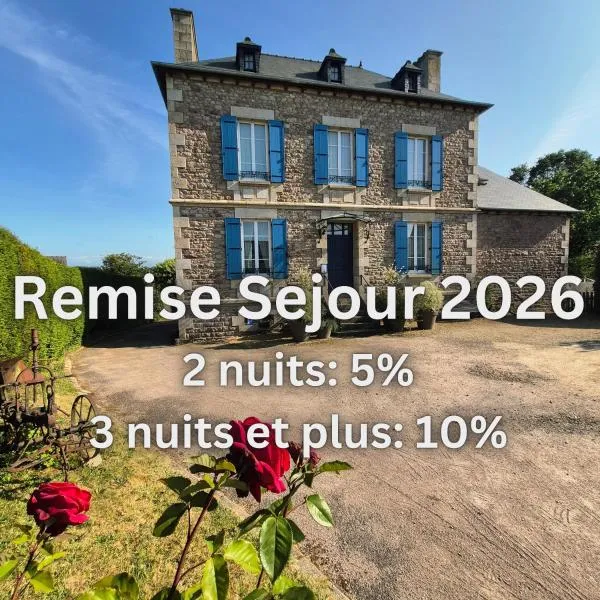 Maison d’hôtes KERGIQUEL，位于潘波勒的酒店
