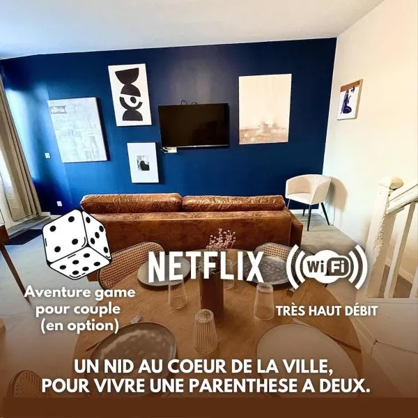 La Loulove - Nid cosy & design au cœur de Lauzerte，位于洛泽尔特的酒店