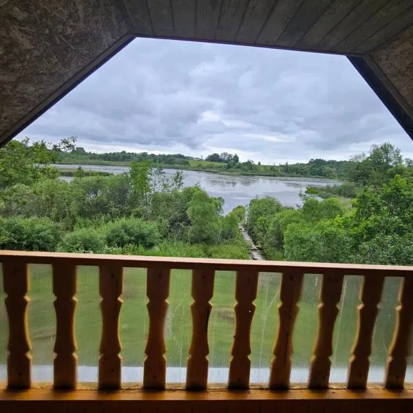 Straupes，位于Isnauda的酒店